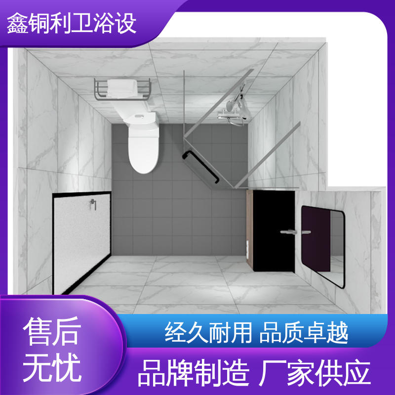鑫铜利 玻璃隔断 独立淋浴房 一站式采购 防水防潮