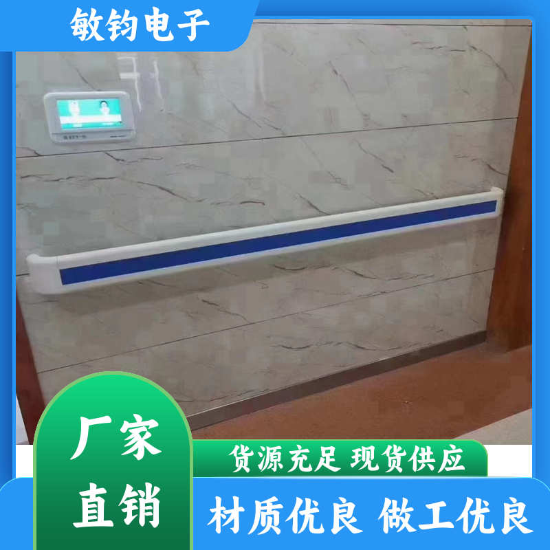 走廊过道靠墙 走廊扶手 牢固可靠 养老院月子中心护栏 按需定制