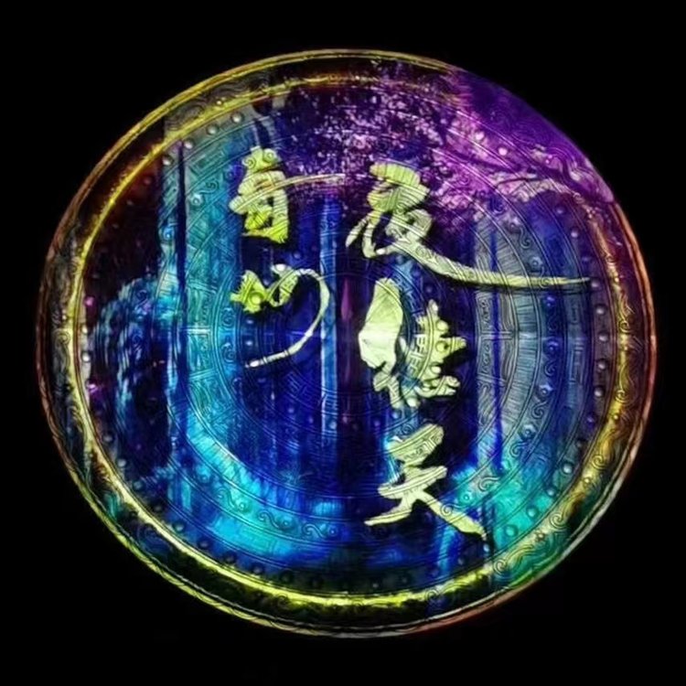 全息投影仪3D餐厅地面沉浸式空中成像剧本杀游戏互动墙裸眼5D影院
