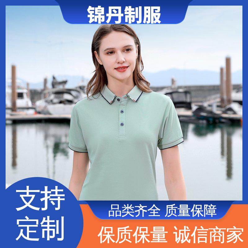 锦丹 中 山 夏装polo衫 车间工作服 工装 支持打版免费打样