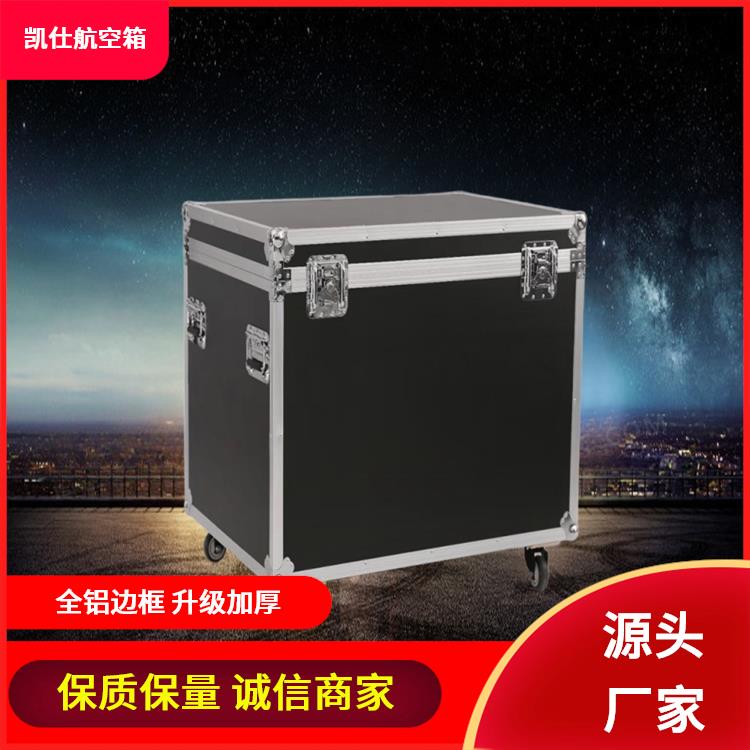 铝制航空箱 手提式物资运输箱 防震缓冲 源头工厂