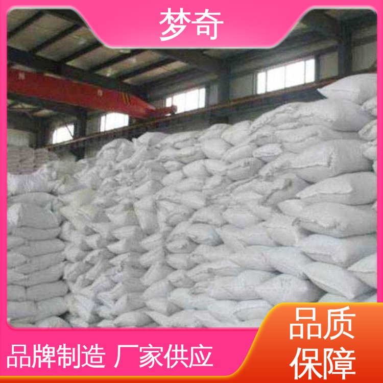 白色或淡黄色粉末 K12厂家 售后服务完善 用作纺织助剂 梦奇