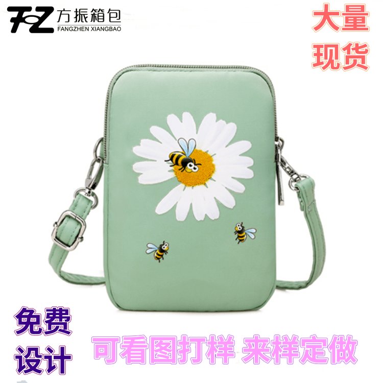 可爱手机包女2020新款韩版清新时尚百搭牛津包轻便迷你单肩斜挎包