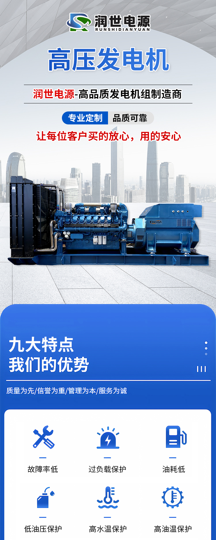 data-href=https://b2b-material.cdn.bcebos.com/zX2hOpfB17sLcVEoC8poHhAMFT4.jpg