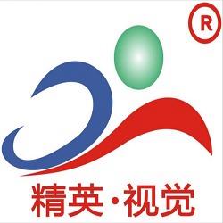 深圳市豪恩智能设备科技有限公司