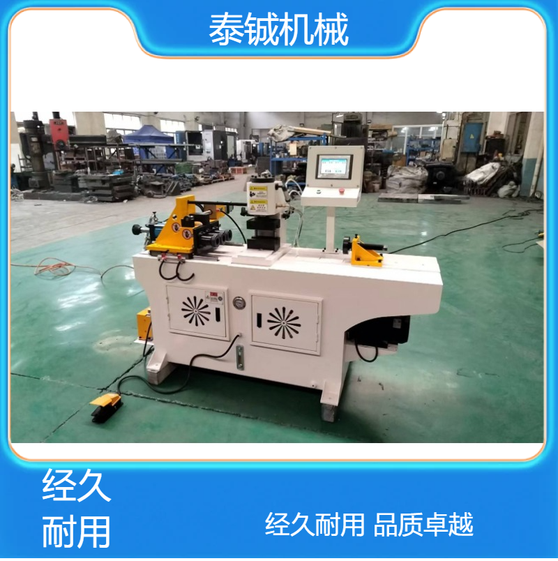 泰铖机械液压钢管40CNC缩管机管端成型机 现货直发