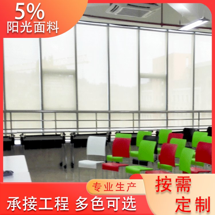 名联银底涂层悬挂卷帘 隔音手动 办公商务学校适用