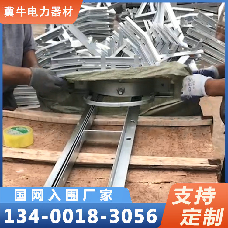 变压器台架 电力施工热镀锌铁附件 国网标准台套 电力金具 冀牛供应
