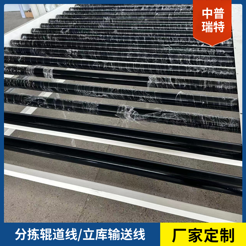 滚筒机碳钢铝材镀锌辊道线 可加工定制 木板纸板座椅