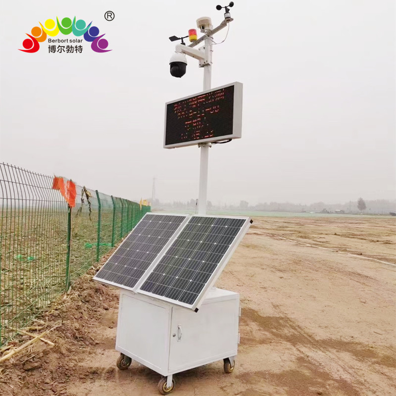 智慧监测气象站光伏发电 太阳能监控供电系统 博尔勃特