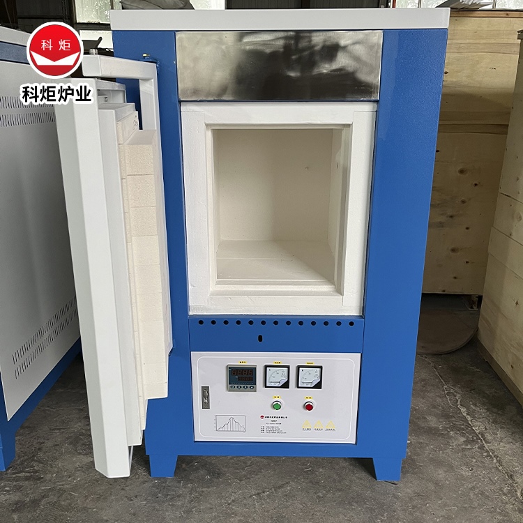 科炬炉业 PID温控仪 环保烧结 高温箱式炉 超高温报警