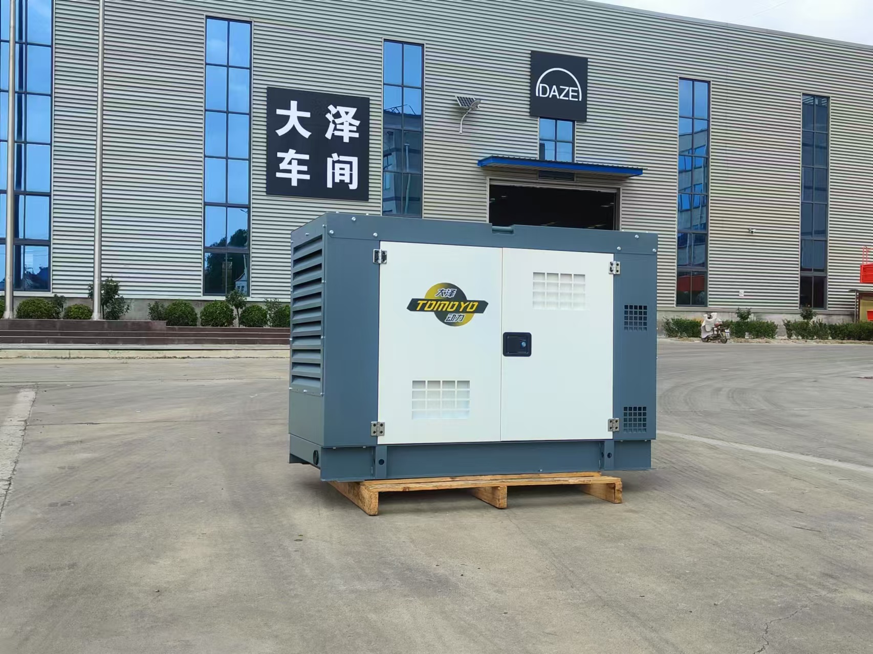 静音40kw柴油发电机组三相四线车载小尺寸大泽动力TO42000ETM