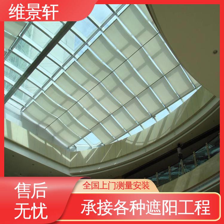 维景轩 支持定制 防晒隔热 智能电动遮阳帘 户外折叠天棚帘