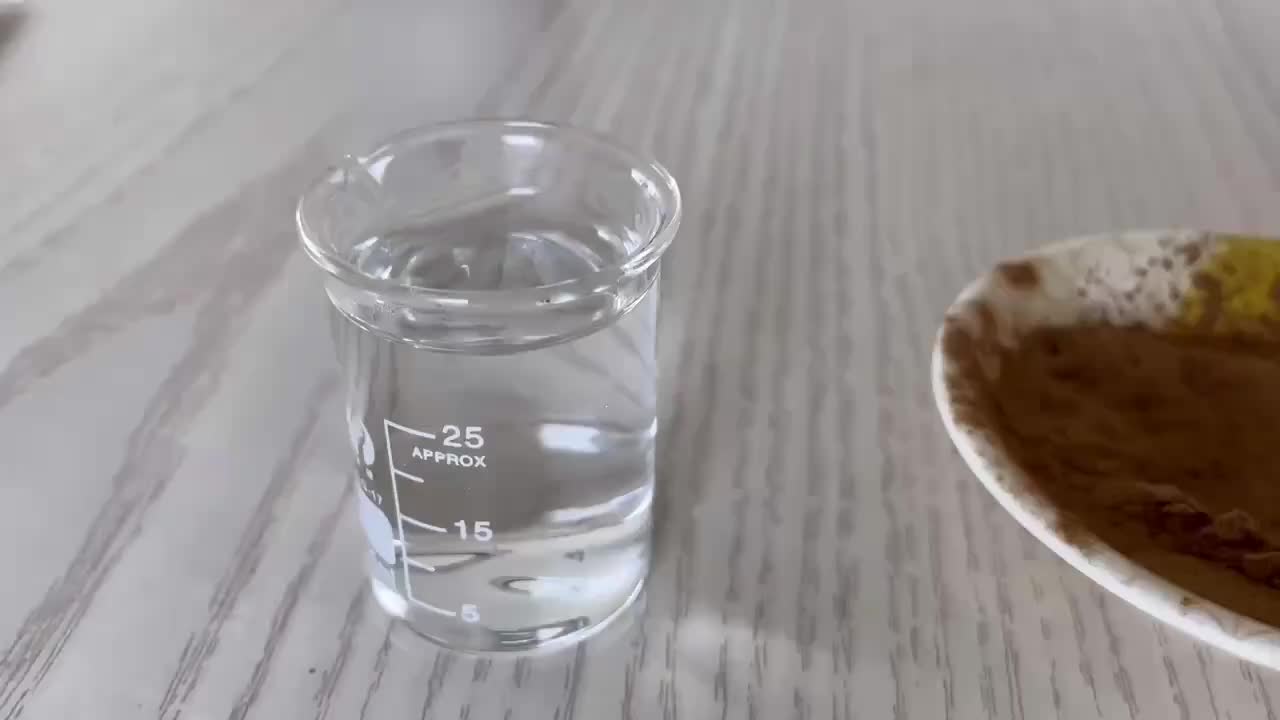 视频