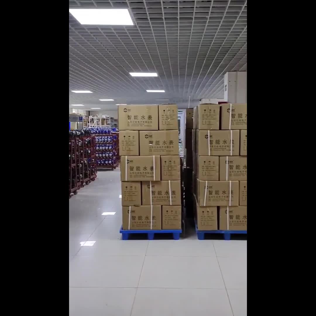 视频