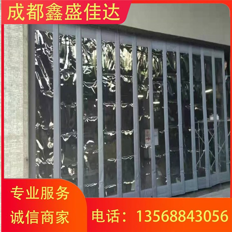 冬季防风帘 围挡帘 折叠防水帘 推拉帘订做 上门量尺寸