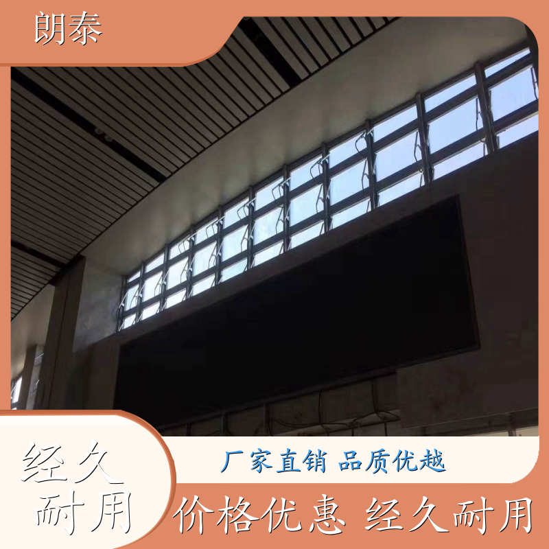朗泰 幕墙高窗 手动曲臂开窗器 加厚质材 品类齐全