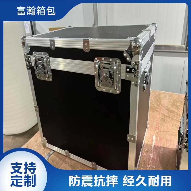 铝合金箱航空箱 厂家发货 富瀚 拉杆运输箱 托运箱支持定制 坚固耐用