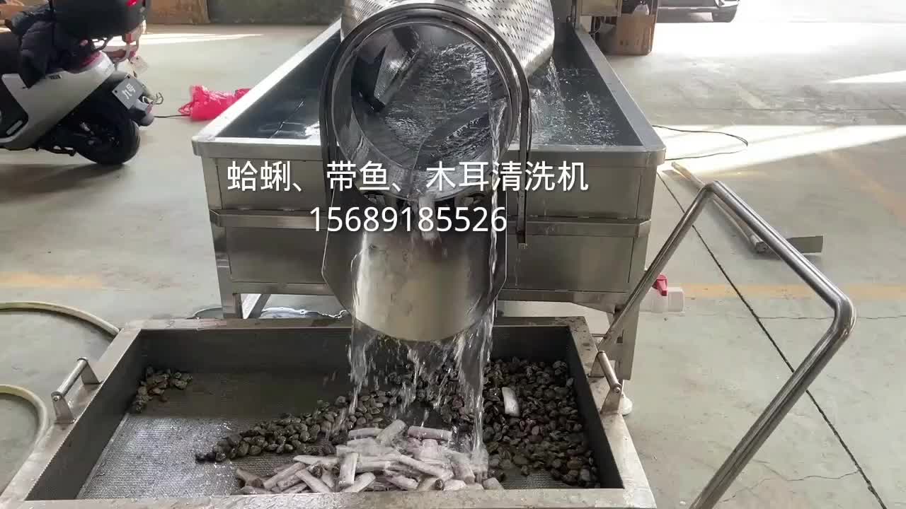 视频