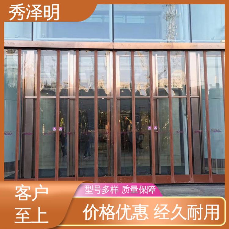秀泽明企业 保温防风沙 加厚磁吸帘 商场超市用 品类可选