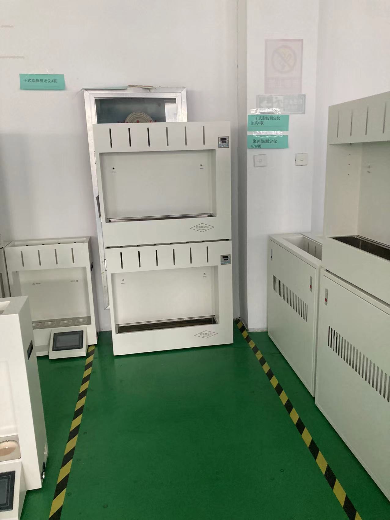 水浴干式加热可选 实验室样品前处理索氏提取器脂肪测定仪