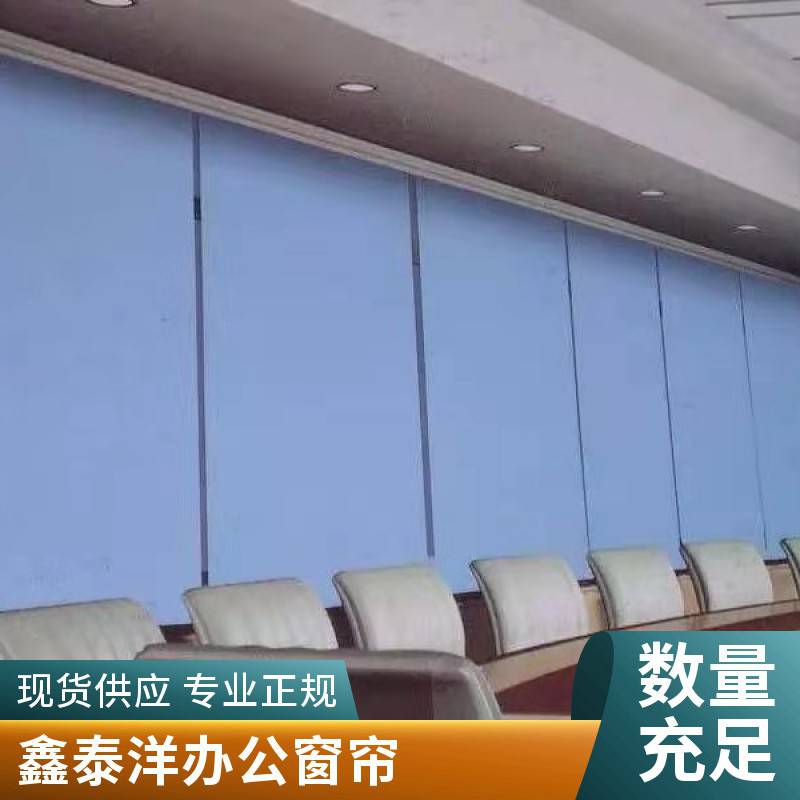 办公室遮光窗帘 手动卷帘 可喷绘 鑫泰洋支持加工定做