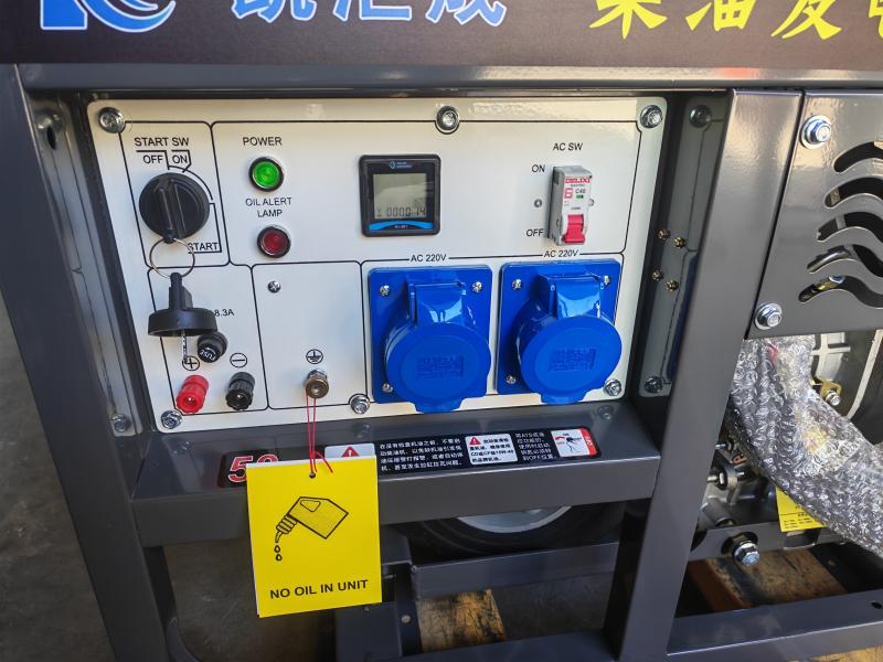 8kw凯汇成品牌等功率KH12000C单缸四冲程柴油发电机组