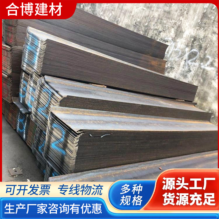 建筑预埋止水钢板加工定制 300×3止水带 镀锌止水防腐蚀 现货