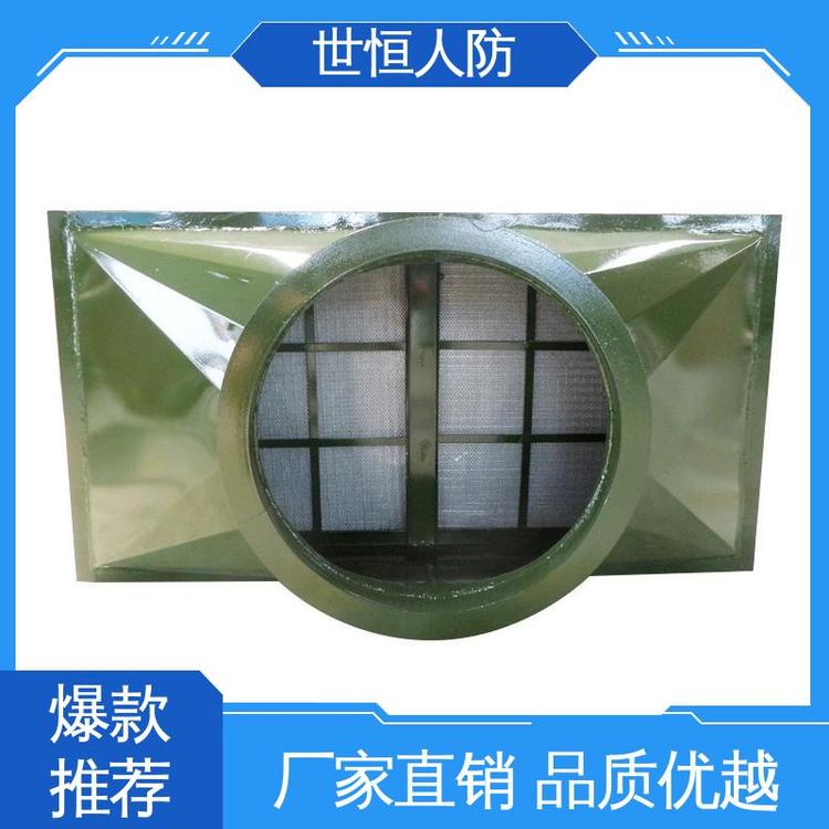世恒 人防工程专用 油网滤尘器 持久耐用 满足人民防空标准