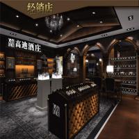 高迪进口葡萄酒