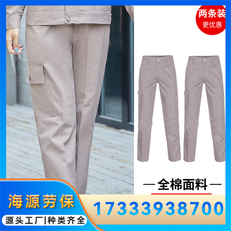 全棉工作服裤子 纯棉纯色拉链工装裤 支持加工定制