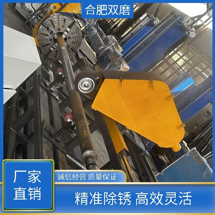 双磨 厂家直发 小型无心圆管抛光机 诚信经营 质量保证 干湿除尘