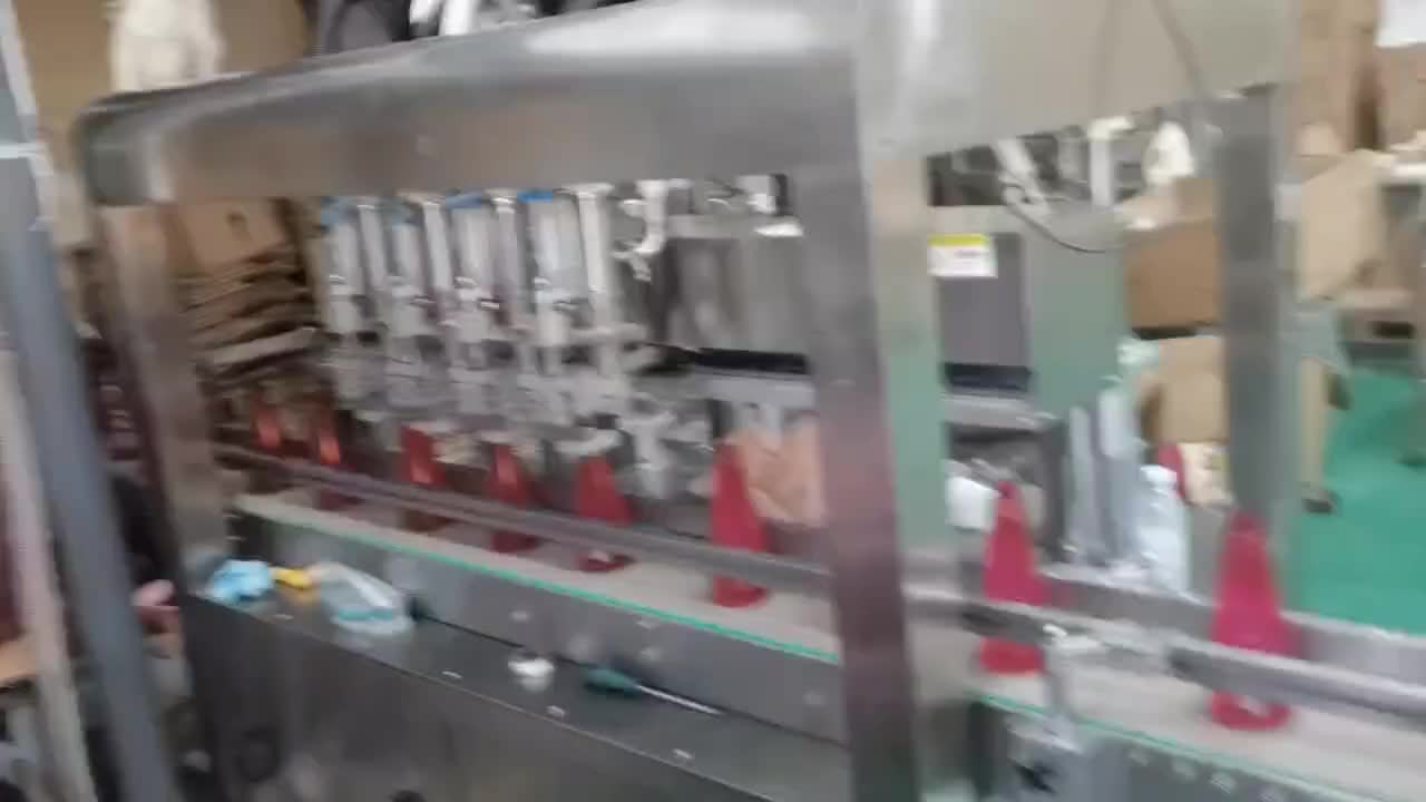 视频