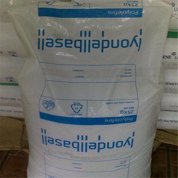 热封性好 LDPE 3226F 利安德巴塞尔 摩擦低 高刚度 薄膜收缩包装