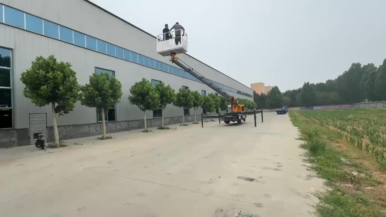视频