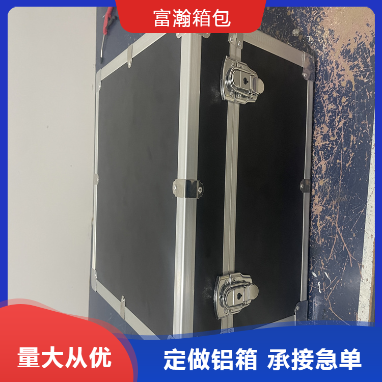 富瀚 厂家发货 铝合金箱航空箱 仪器箱 道具箱定制 一只起订