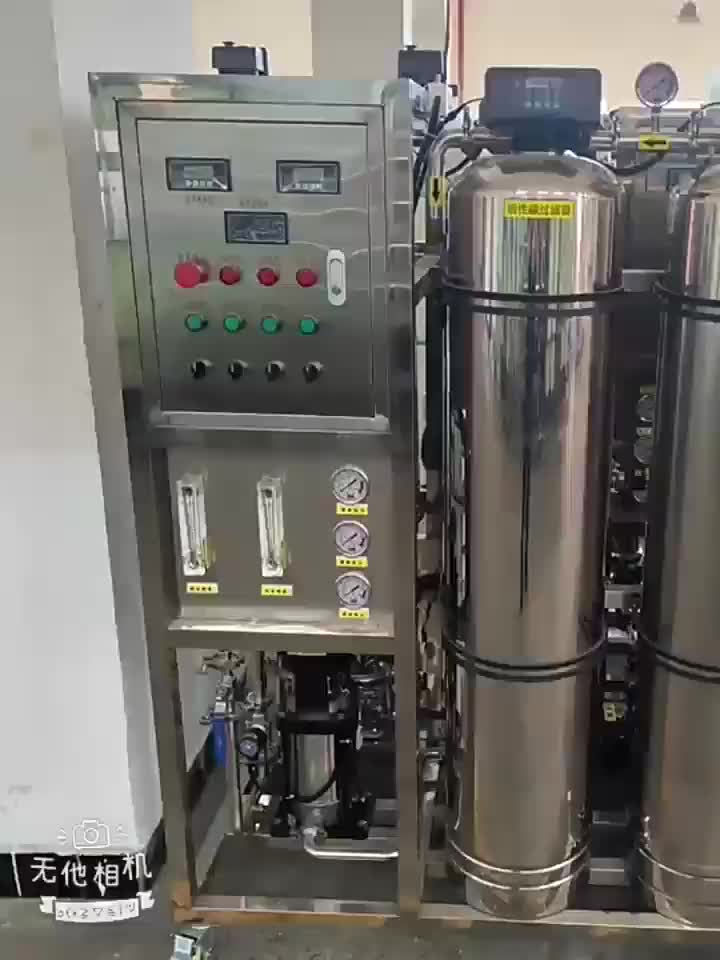 视频