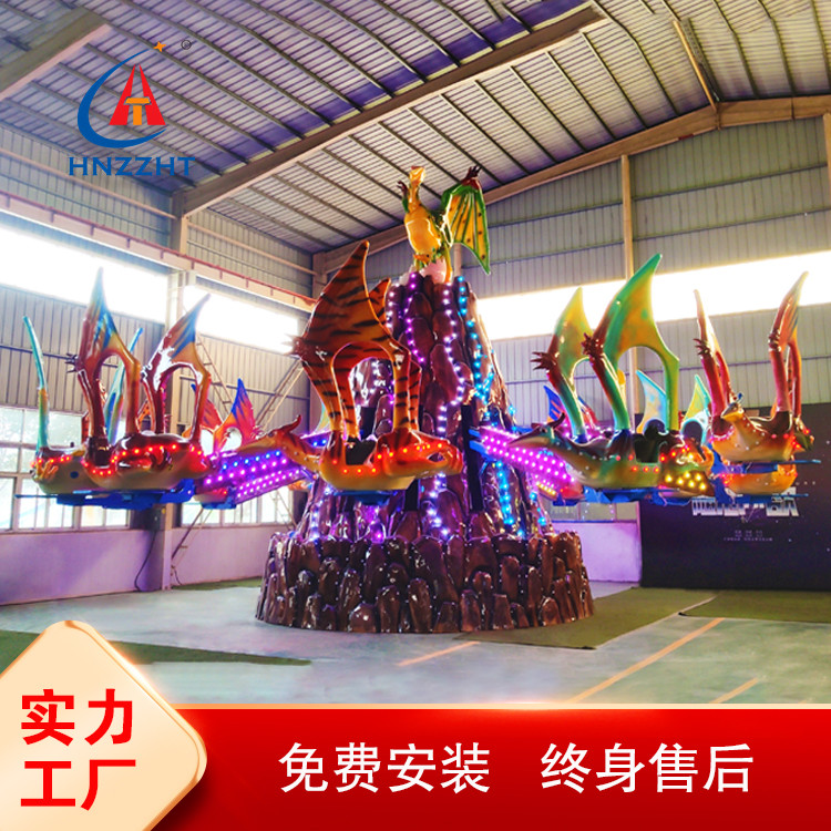 航天游乐生产游乐设施自控恐龙 新款游乐园设备大型玩具
