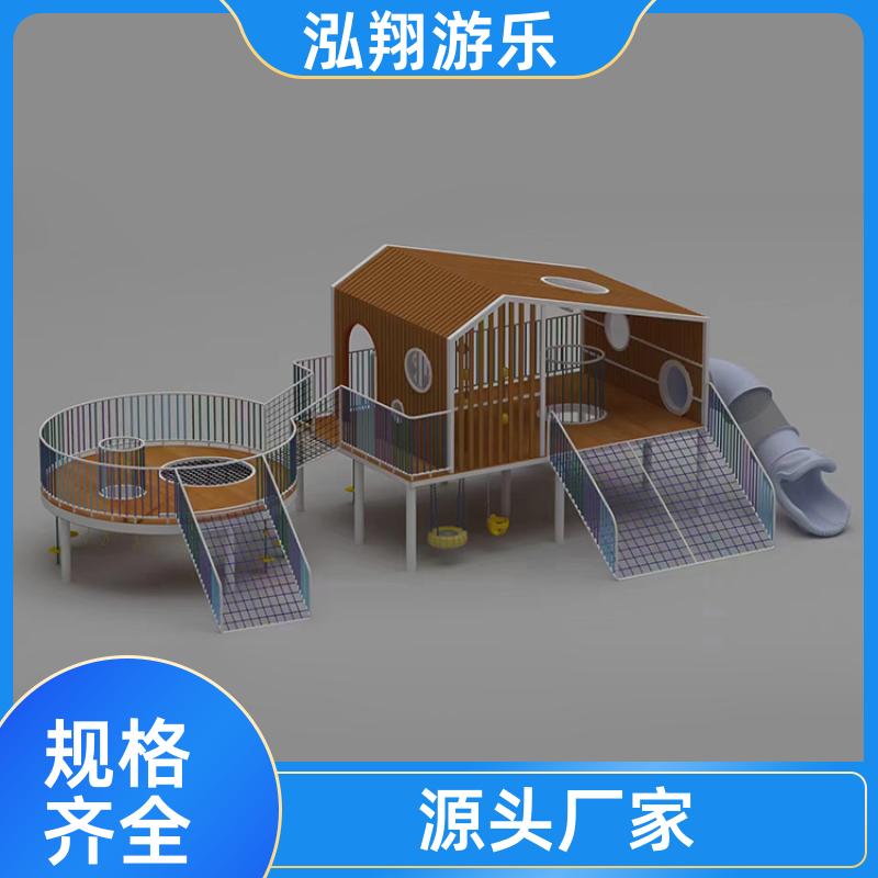 儿童非标滑梯组合 小区景区商场游乐设备 按需定制 厂家供应