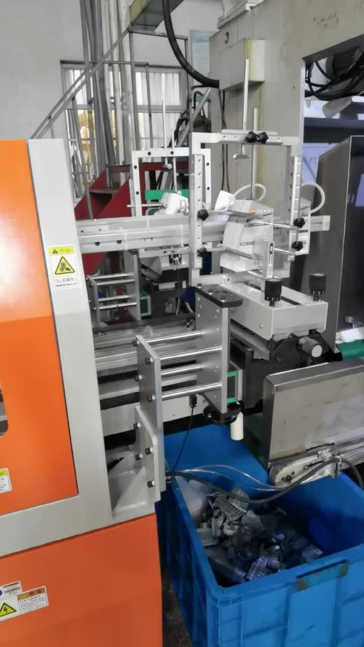 视频