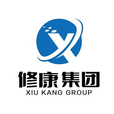 修康健康产业（郑州）有限公司