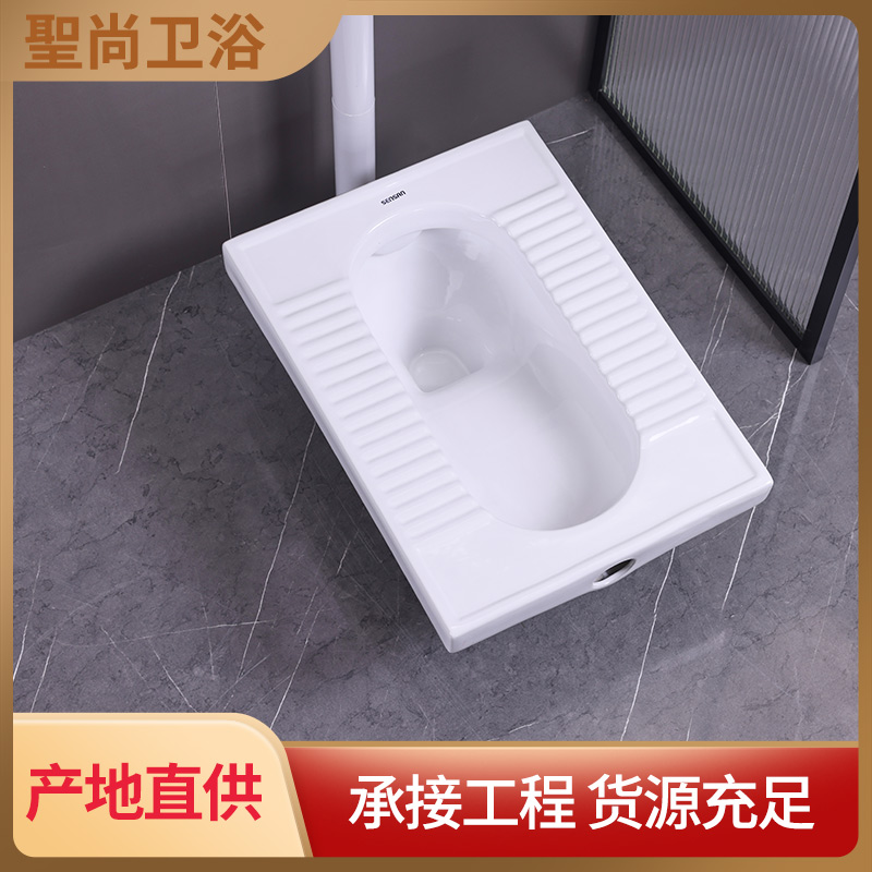 家用卫生间蹲坑 点此选购 专业定制 种类齐全 聖尚