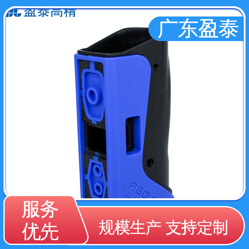 盈泰 迷你雾化器 硅橡胶密封容器 交期及时 生产厂家