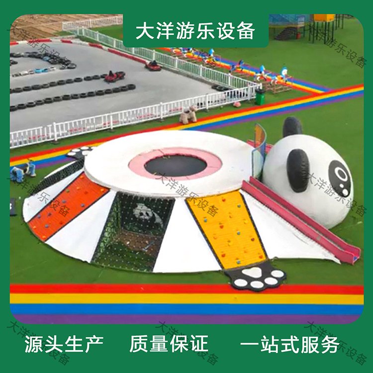 景区新款网红无动力游乐设备熊猫造型蹦床设施源头厂家