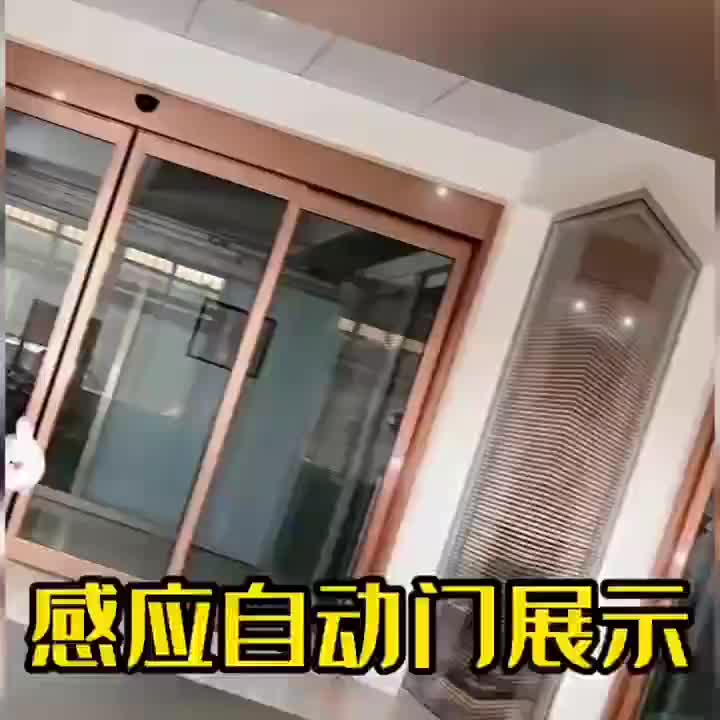 视频