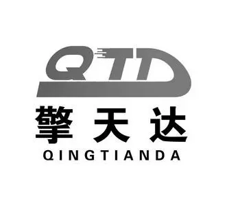 擎天达