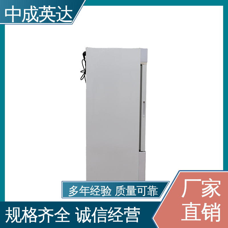厂家供应 JW-260加温柜 可定制化 立式恒温柜 储存温度22-55℃