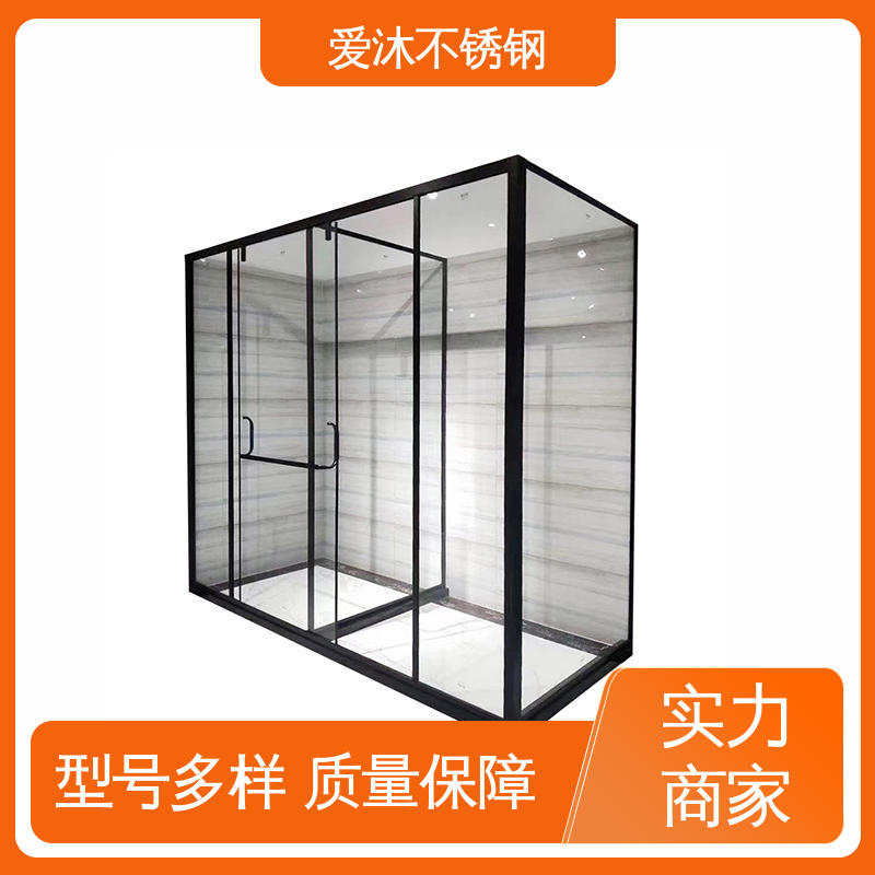 爱沐 玻璃隔断门 铝合金淋浴房 卫生间浴屏 应用广泛