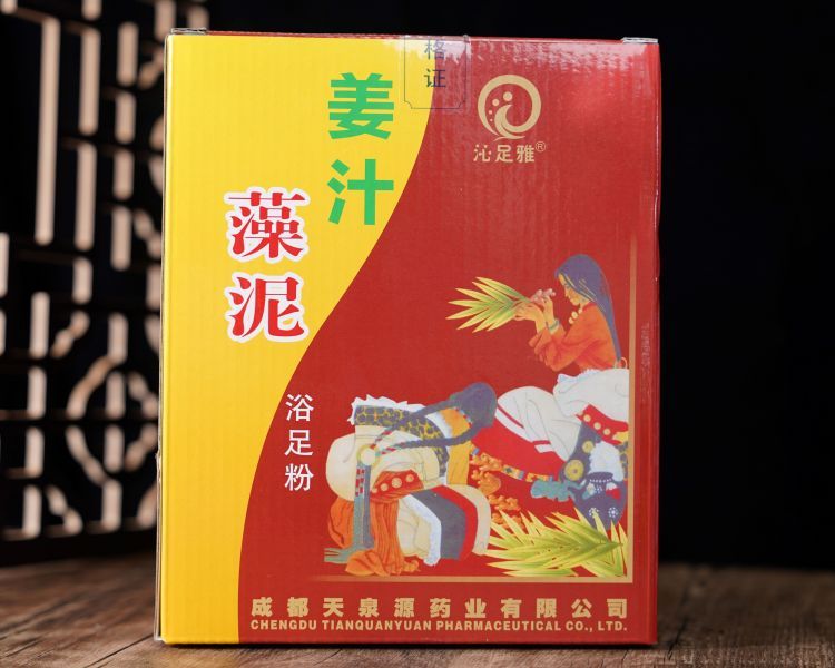 姜汁藻泥浴足粉 水晶泥