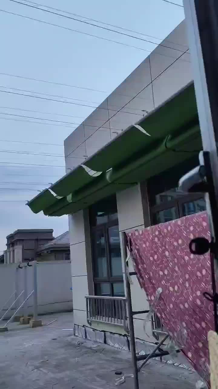 视频